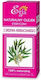 Etja Αιθέριο Έλαιο Tea Tree 10ml