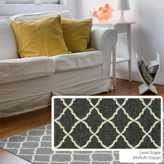 Nikotex Carpets Μοκέτα Μολυβί Ζαχαρί 200x250cm