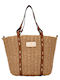 Bag to Bag Ψάθινη Damen Tasche Schulter Khaki