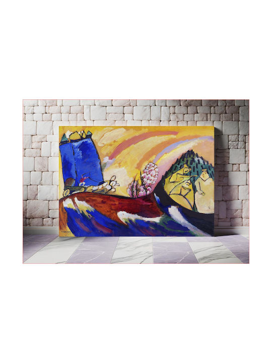 Painting Картина Платнен 80x50см