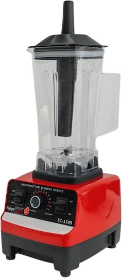 Andowl Μπλέντερ με Πλαστική Κανάτα 3 lt 1000W Κόκκινο Q-P1000