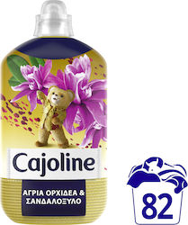 Cajoline Gold Orchid Concentrated 80 Measures