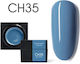 Canni Gel Falsche Nagelgel CH35 5gr