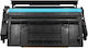 Premium Συμβατό Toner για Laser Εκτυπωτή HP CF226X Μαύρο