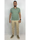 Trousers Beige