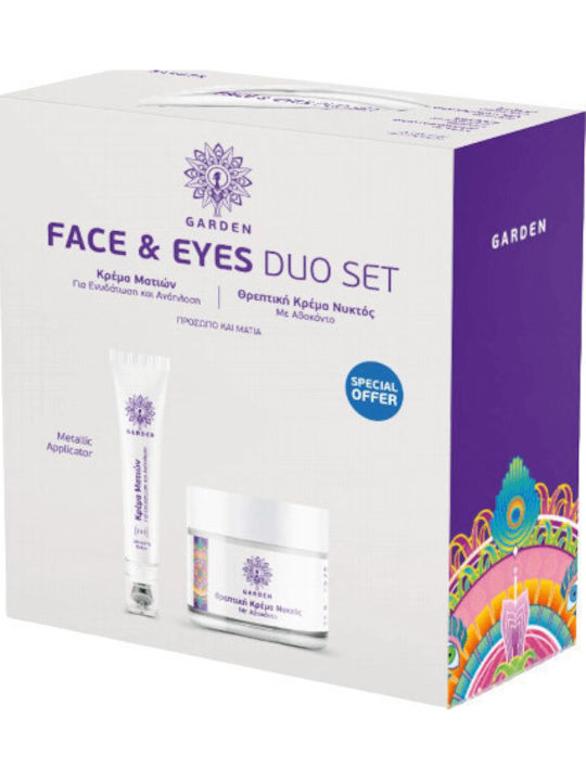 Garden Face & Eyes Duo Avocando Skin Care Set for Moisturizing & Αnti-ageing 2pcs