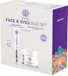 Garden Promo Eye Repair Hydrating Cream Metallic Vibrating Roller 20ml & Nourishing Night Cream Avocado Face & Eyes 50ml