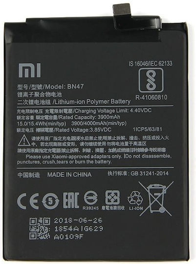 Bn47 Συμβατή Μπαταρία Αντικατάστασης 4000mAh για Mi A2 Lite, Redmi 6 Pro