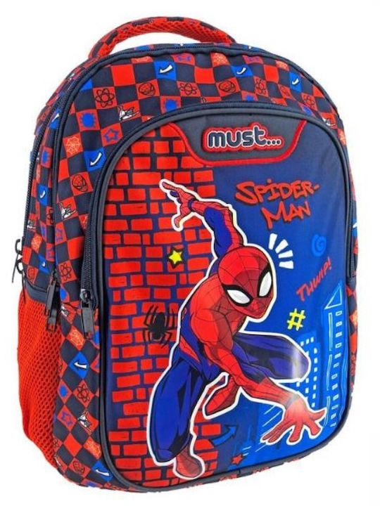 Must 3 Θηκες School Bag Backpack Elementary, Elementary 25lt