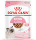 Royal Canin Wet Kitten Gravy 85gr