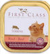 First Class Terrine Wet Food for Adult Cats in ...