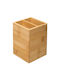 PanOikos Cup Holder Bamboo Beige