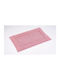 Abyss & Habidecor Badematte Baumwolle Platz Must 70001-17573 Rosa 60x60cm