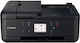 Canon PIXMA TR7650 Έγχρωμο Πολυμηχάνημα Inkjet 4452C026