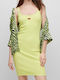 Nirabel Καλοκαιρινό Mini Φόρεμα Lime Green