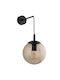 TK Lighting Lumină de Perete cu Soclu E27 Negru 18cm