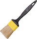 Ready Pastry & Basting Brush with Bristles 26.5cm