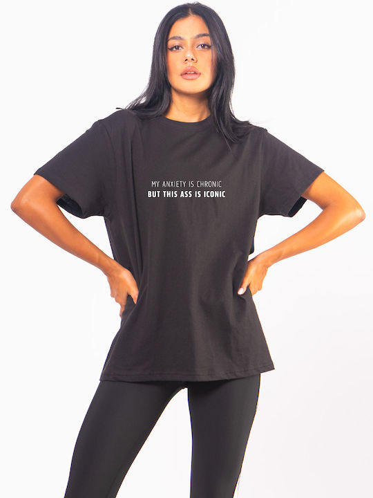 The Lady Γυναικείο T-shirt Μαύρο