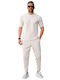 Tricou Bej
