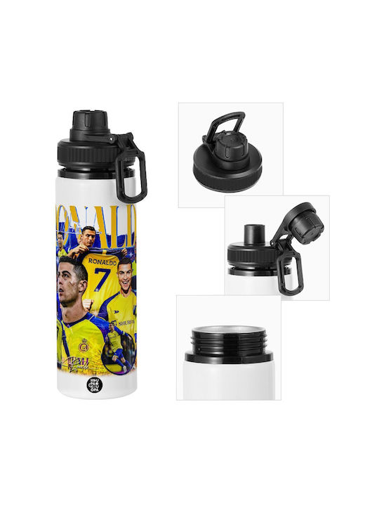 Koupakoupa Cristiano Ronaldo Al Nassr Παγούρι Α...