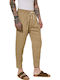 Trousers Beige