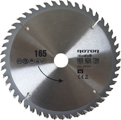 Rotor Диск За Рязане На Дърво 165мм