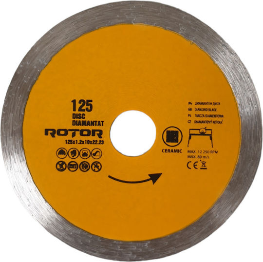 Rotor Диск за рязане Строителни материали