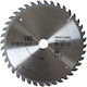 Rotor Диск за рязане с 40 Зъба 185мм