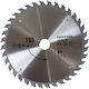 Rotor Диск за рязане с 36 Зъба 165мм