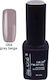 Semi-permanenter Drei-Phasen-Gel-Nagellack 12ml Grau Beige 40504008-064