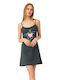 Minerva Summer Women's Nightdress Dark grey Hearts