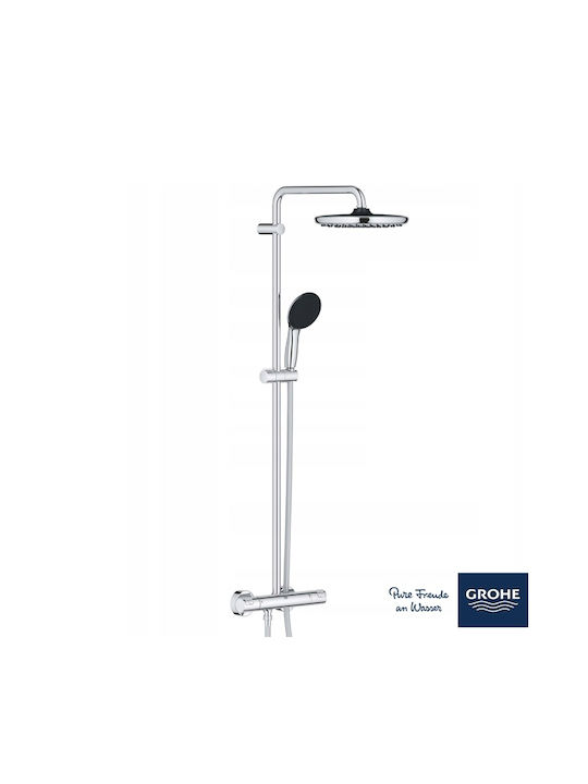 Grohe Vitalio Start 250 Shower Column with Mixer Silver