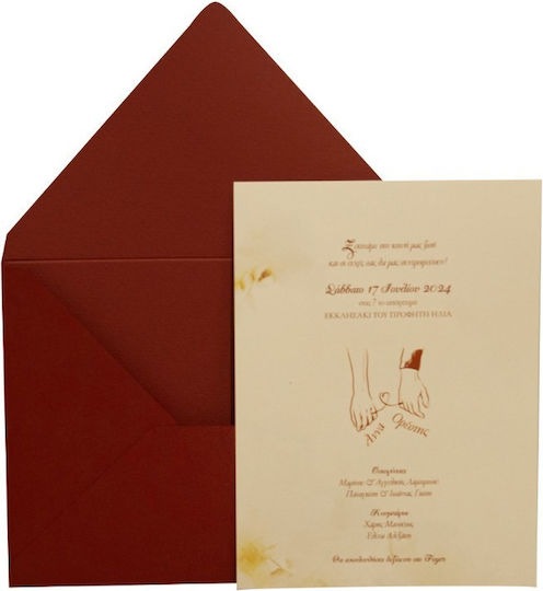 My Mastoras Invitație de nuntă Nuntă Plic