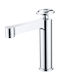 Imex Olimpo Mixing Sink Faucet Silver