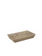 Espiel Decorative Basket Wicker Beige 32.5x26.5x10cm