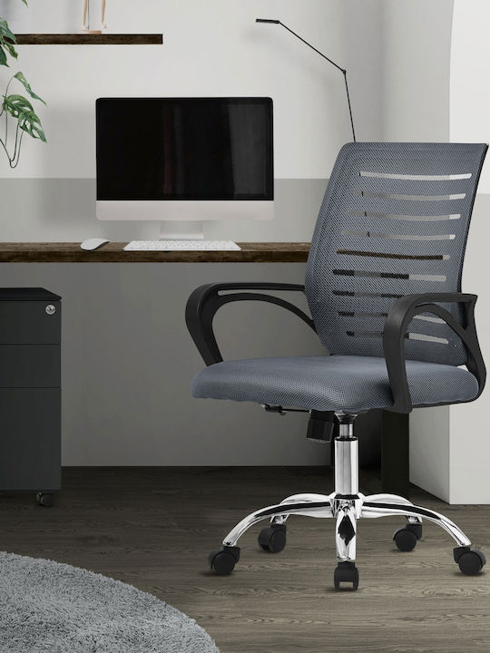 Stuhl Büro mit Armen Grey ML-Design