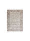 Klonaras Zira Rug Rectangular Summer Cotton Cream Vison