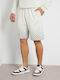 Guess Men's Shorts Beige