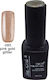 Ημιμόνιμο Τριφασικό Μανό 12ml Pink Gold Glitter 40504008-085