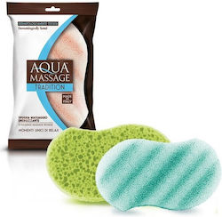 Assim Classic Bath Sponge Exfoliation 1pcs