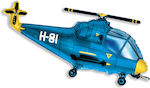 Μπαλόνι Foil Jumbo Μπλε Σχήμα Ελικόπτερο 96εκ.
