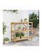 Bibliotecă Bej 100x40x90 cm