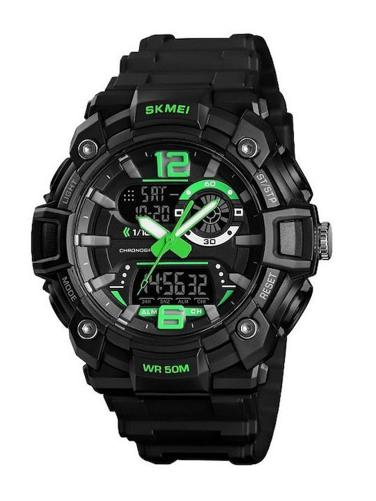 Skmei 1529 Watch Battery with Rubber Strap