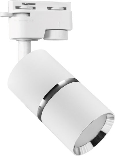 Struhm Μονό Σποτ με Ντουί GU10 σε Λευκό Χρώμα