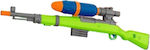 Water Gun 7cm