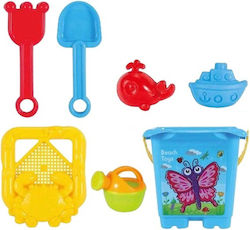 Beach Toy Set