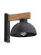 TK Lighting Φωτιστικό Τοίχου με Ντουί E27 Καφέ 18x20εκ.