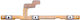 Samsung Galaxy A51 Sm-a515 Power Button & Volume Button Flex Cable