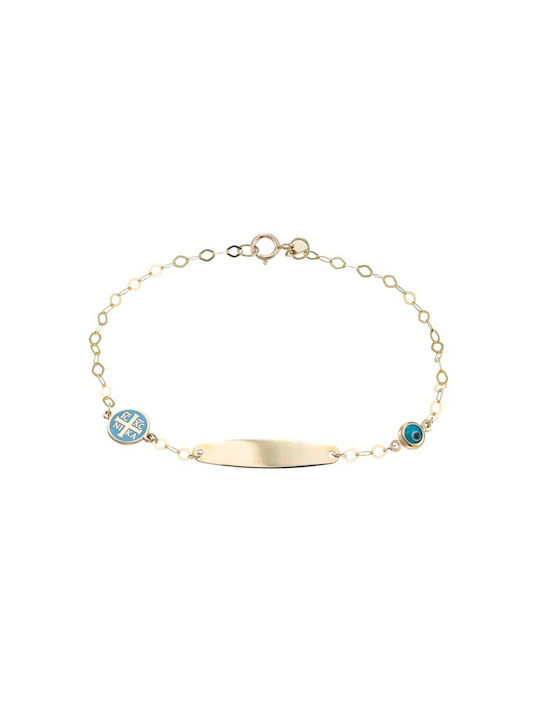 Gold 9k ID Bracelet Constantinato