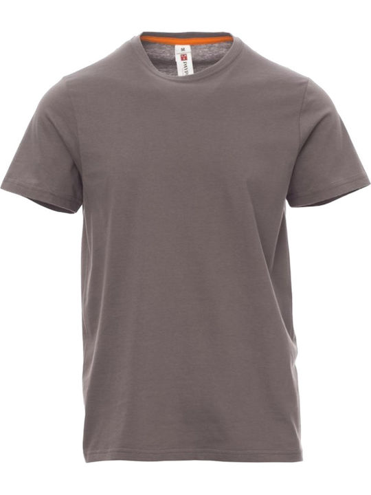 Payper Sunset Ανδρικό Διαφημιστικό T-shirt Κοντ...